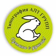 картинка круглых наклеек